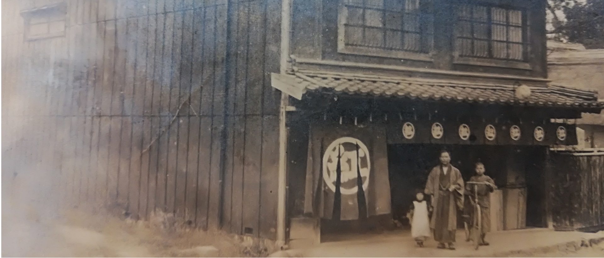 鳥栖紅屋呉服店